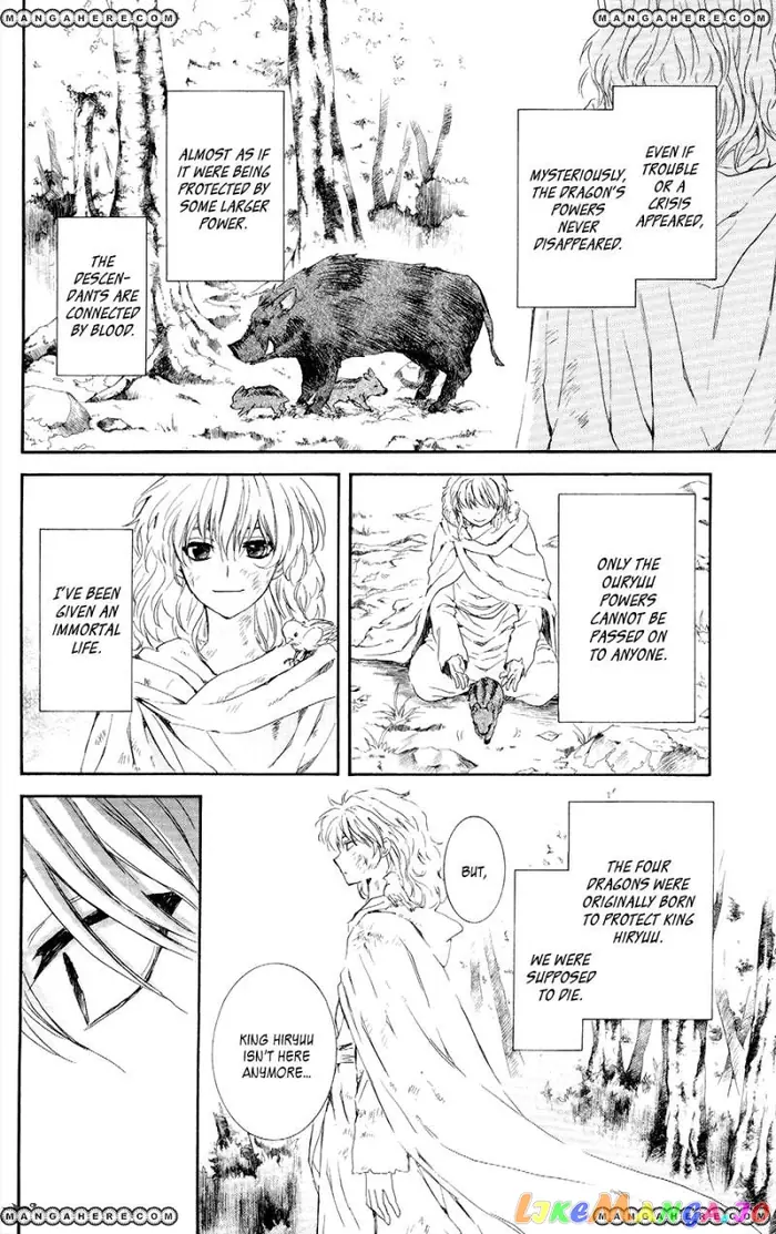 Yona of the Dawn Chapter 105 image 08_optimized